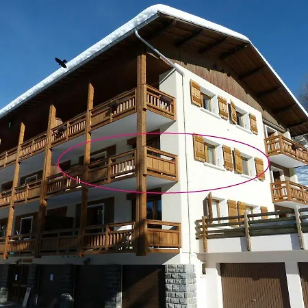 4 Pieces Pres Des Pistes Avec Balcon - - Fr-1-304-205 La Clusaz